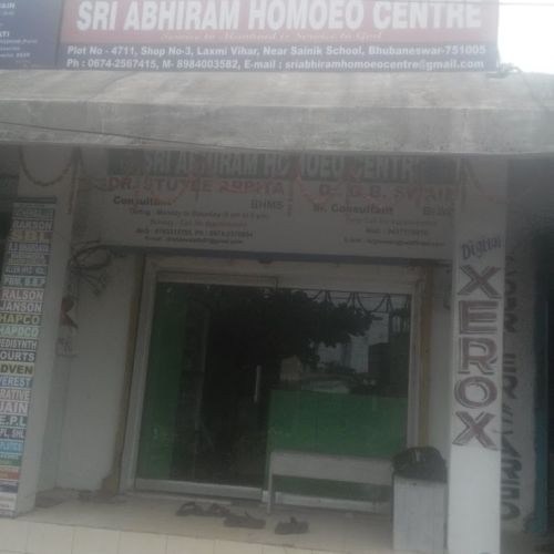 Sri Abhiram Homeo Centre